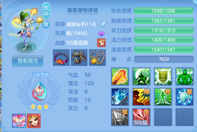 企业微信截图_17912708346173.png