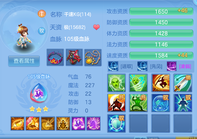 企业微信截图_17912708548857.png
