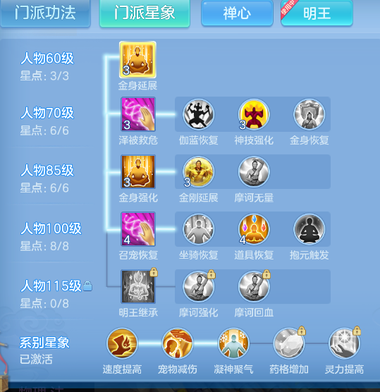 企业微信截图_17912709256529.png