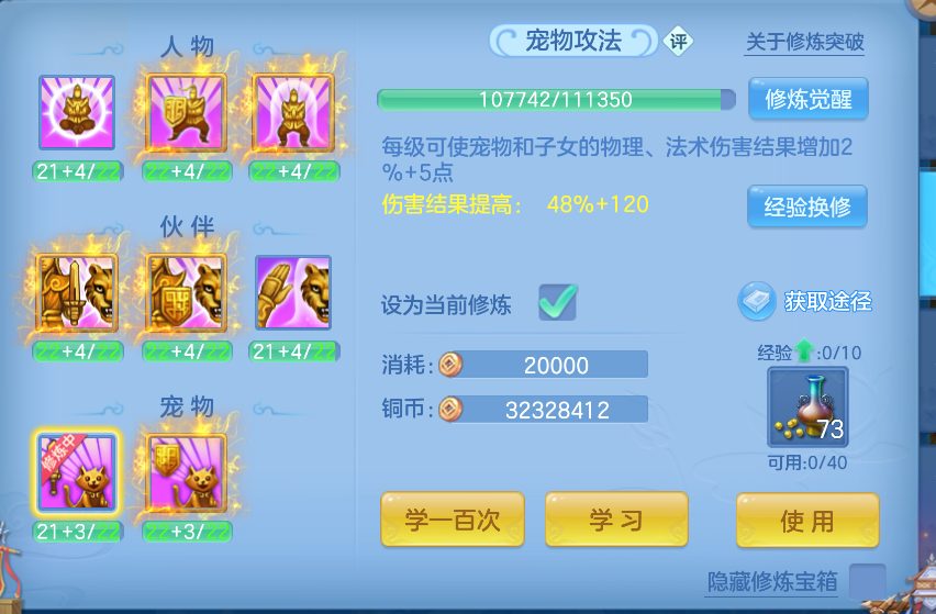企业微信截图_17912709209383.png