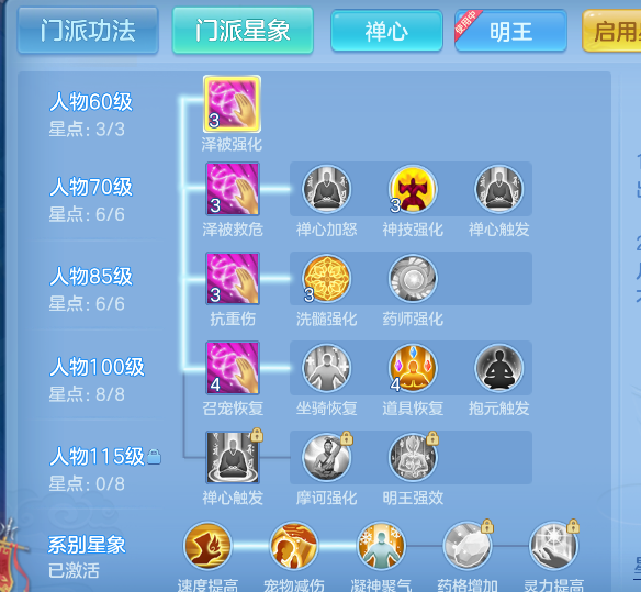企业微信截图_17912709312274.png