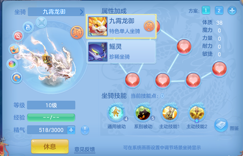 企业微信截图_17912709433995.png