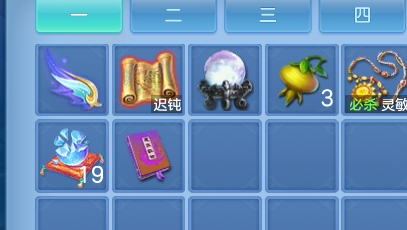 企业微信截图_17912709666173.png