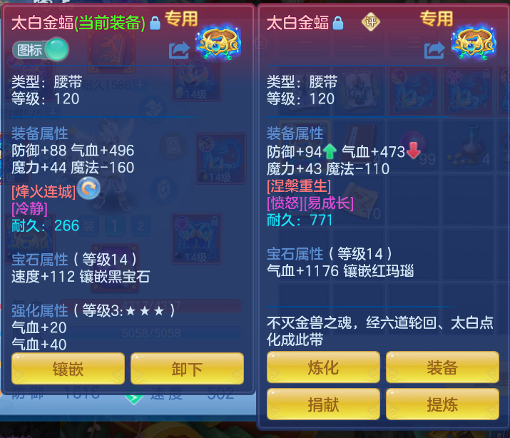 微信图片_20261006162355_15_4009.png