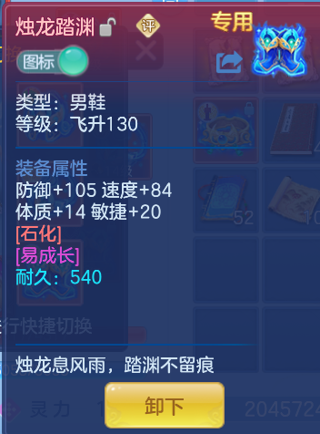 微信图片_20261006162356_23_4009.png