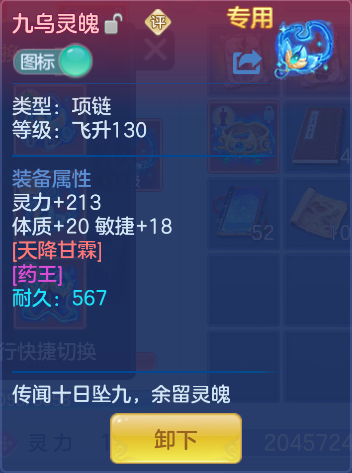 微信图片_20261006162356_25_4009.png