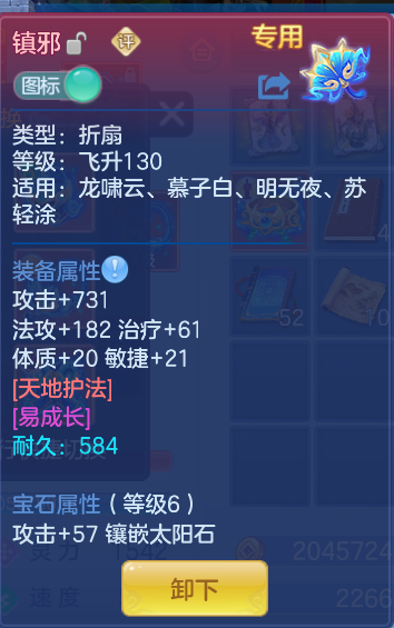 微信图片_20261006162356_27_4009.png