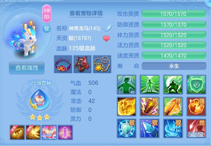 微信图片_20261006163013_36_4009.png