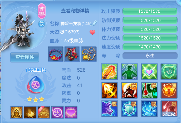 微信图片_20261006163013_37_4009.png