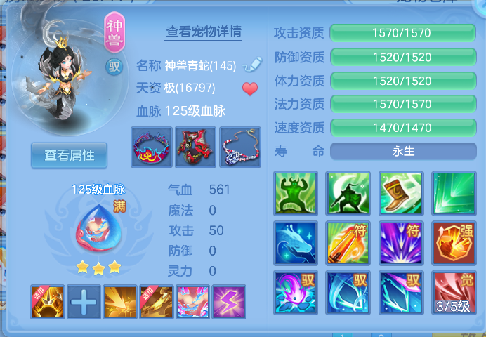 微信图片_20261006163013_34_4009.png
