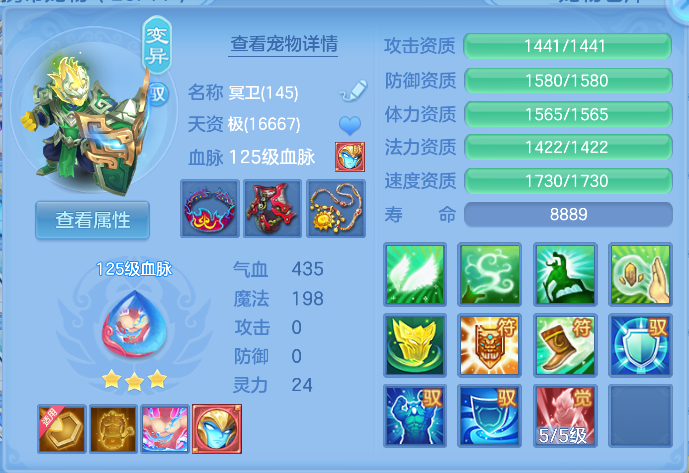 微信图片_20261006163013_39_4009.png