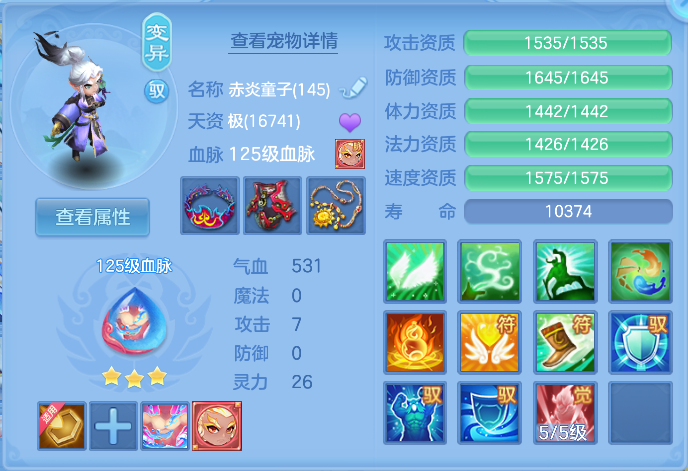 微信图片_20261006163013_41_4009.png