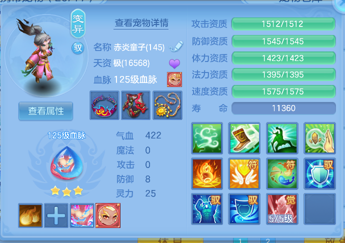微信图片_20261006163013_40_4009.png