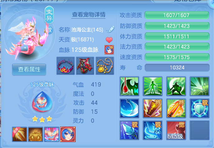 微信图片_20261006163013_44_4009.png