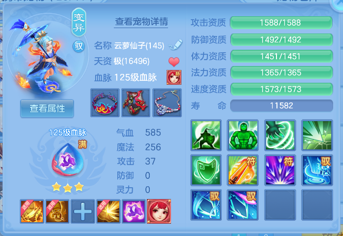 微信图片_20261006163013_46_4009.png