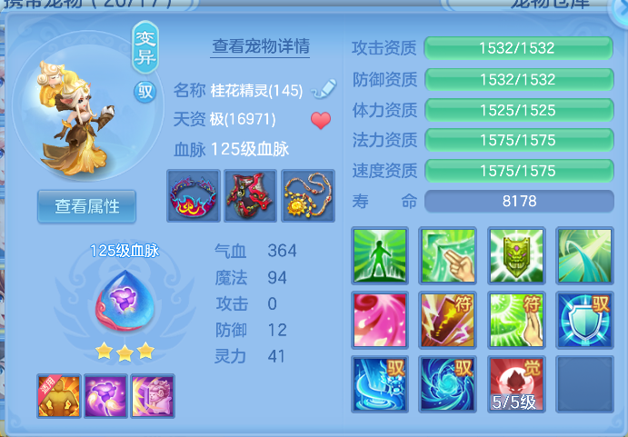 微信图片_20261006163013_50_4009.png