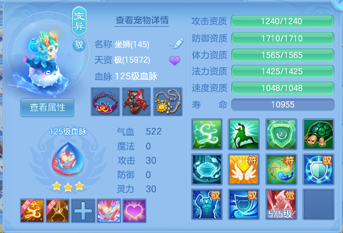 微信图片_20261006163013_52_4009.png