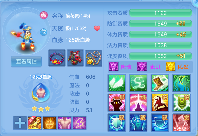 微信图片_20261006163013_54_4009.png