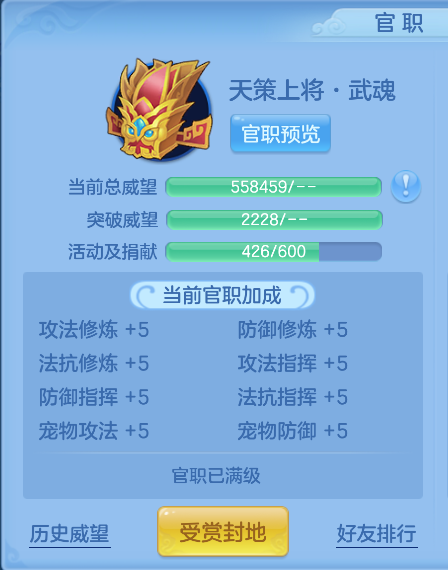 微信图片_20261006163501_58_4009.png