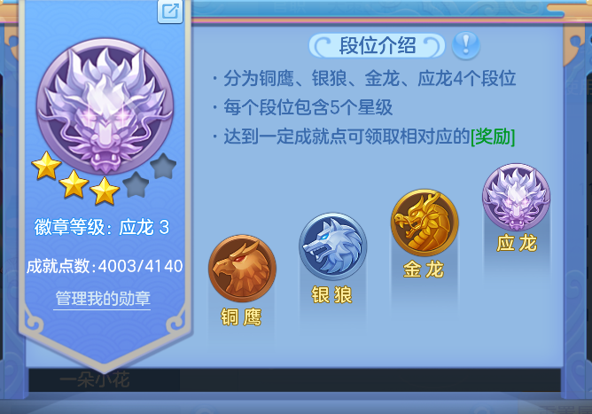 微信图片_20261006163502_74_4009.png