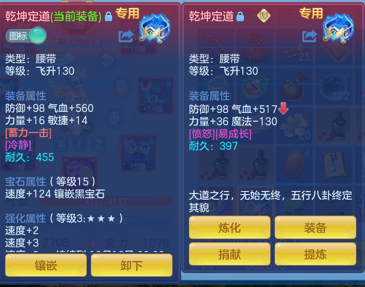 微信图片_20261006162144_14_4005.png