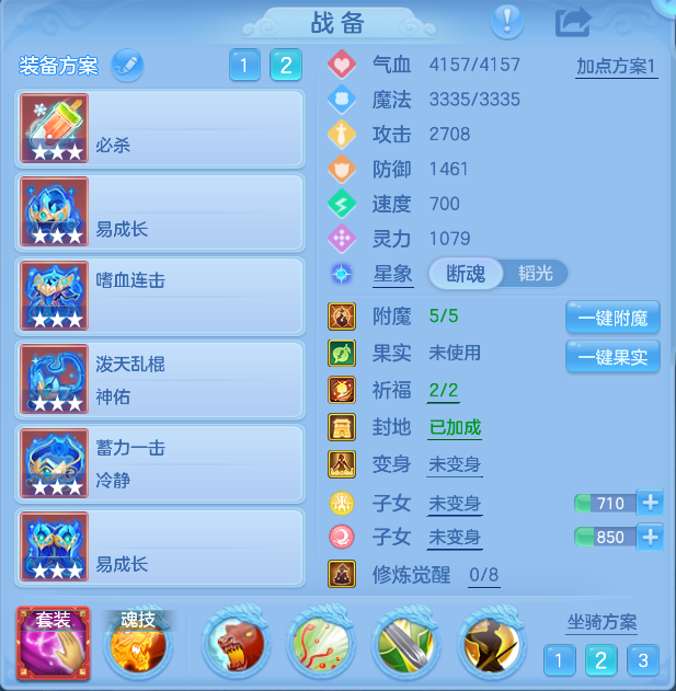 微信图片_20261006162144_13_4005.png