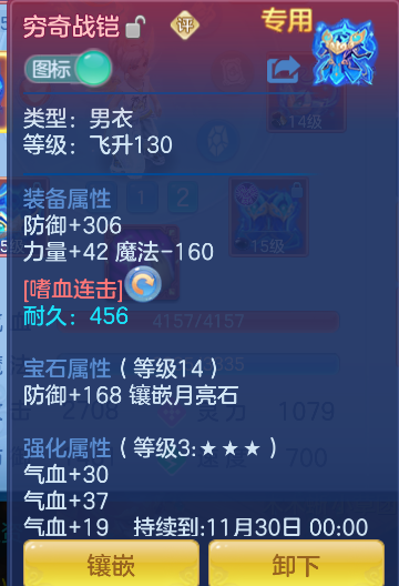 微信图片_20261006162144_19_4005.png
