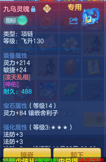 微信图片_20261006162144_17_4005.png