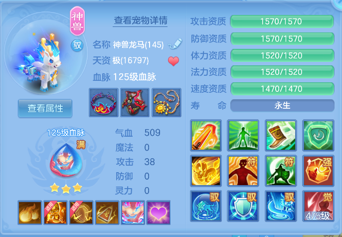 微信图片_20261006162705_25_4005.png