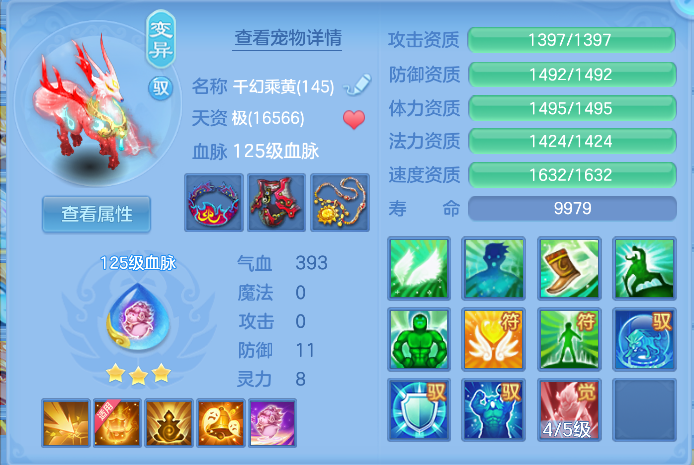 微信图片_20261006162705_27_4005.png