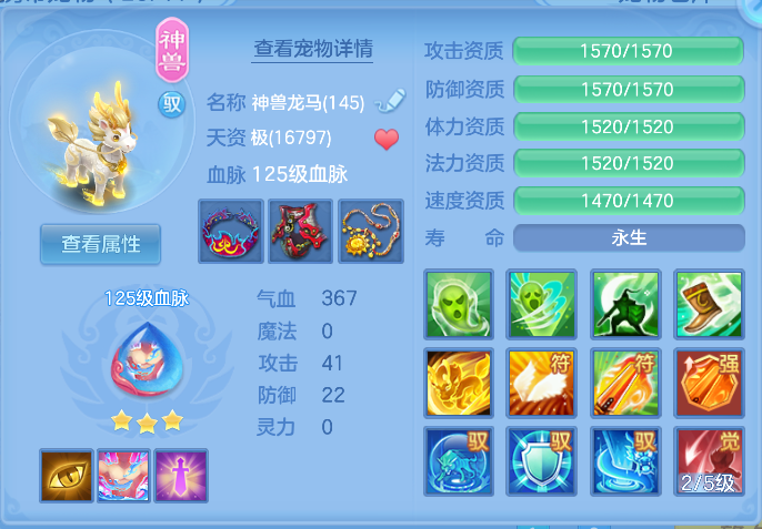 微信图片_20261006162705_26_4005.png