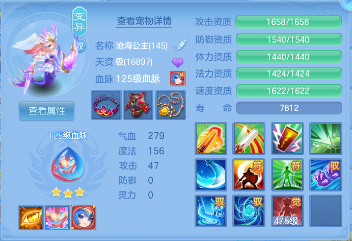 微信图片_20261006162705_32_4005.png