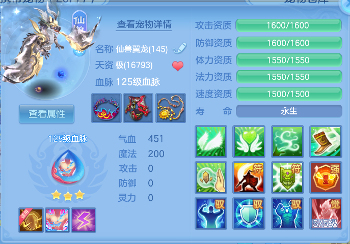 微信图片_20261006162705_31_4005.png