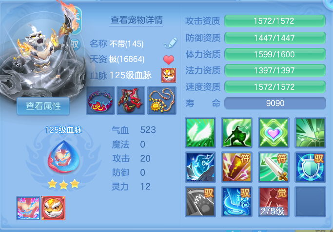 微信图片_20261006162705_34_4005.png