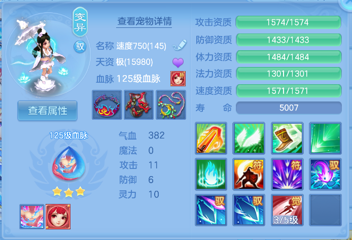 微信图片_20261006162705_37_4005.png