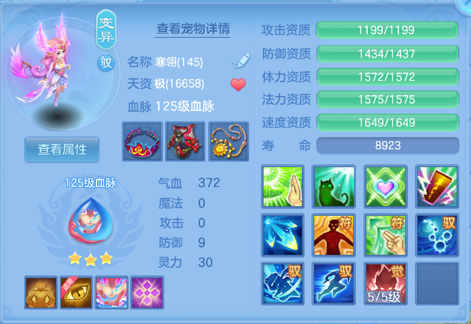 微信图片_20261006162705_38_4005.png