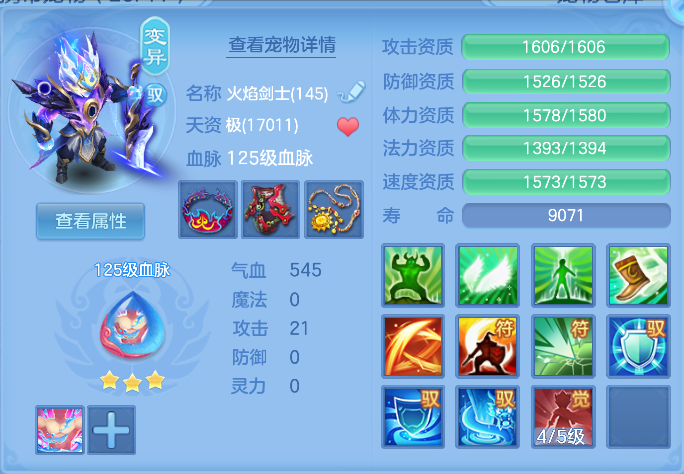 微信图片_20261006162705_39_4005.png