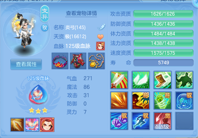 微信图片_20261006162705_40_4005.png