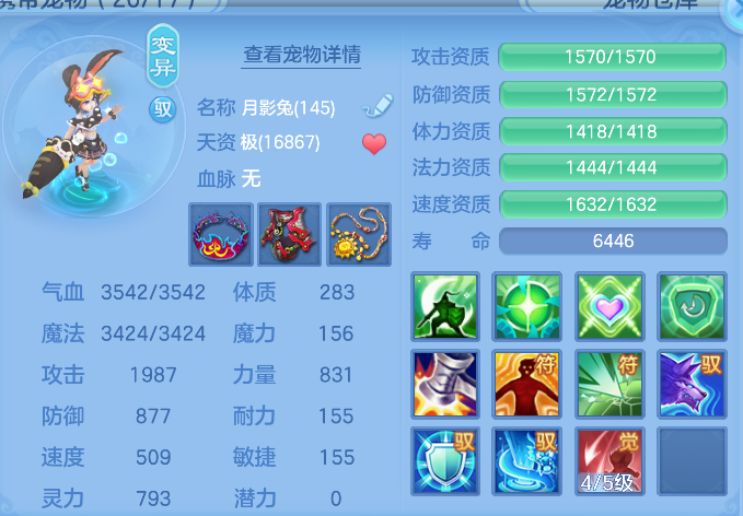 微信图片_20261006162705_42_4005.png