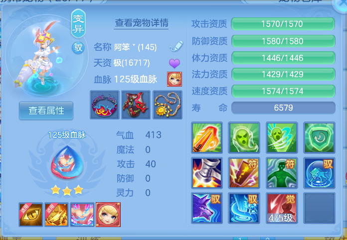 微信图片_20261006162705_43_4005.png