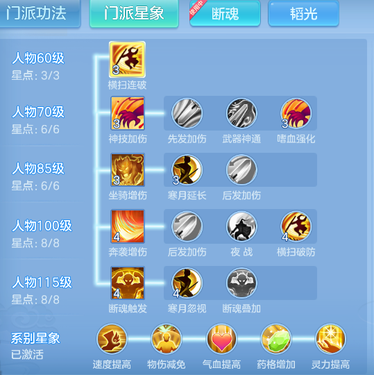 微信图片_20261006163222_51_4005.png