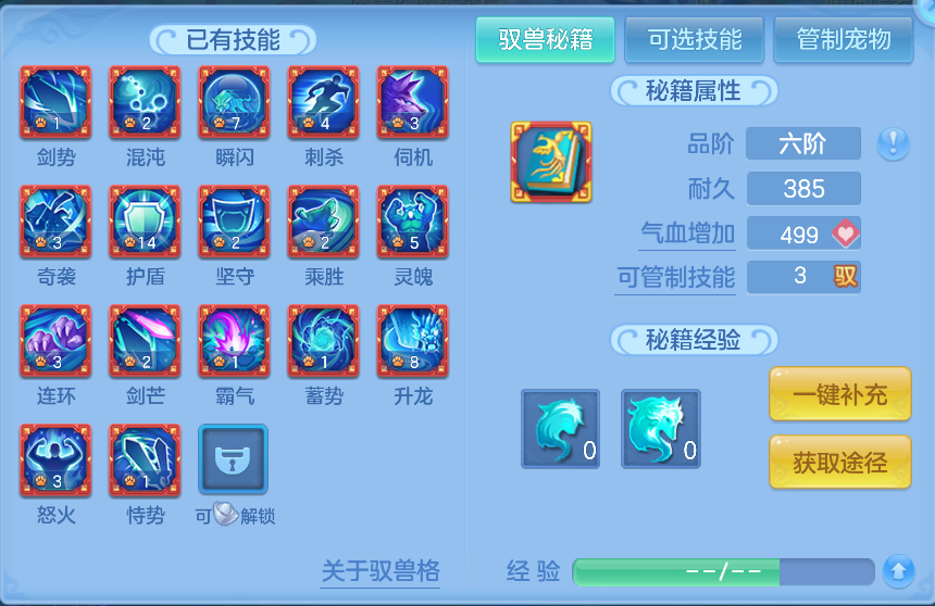微信图片_20261006163222_53_4005.png