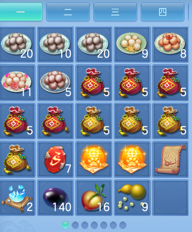 微信图片_20261006163222_56_4005.png
