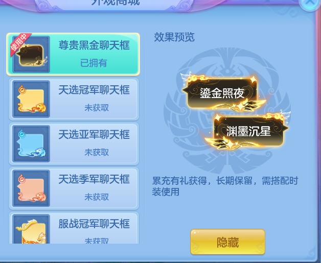 微信图片_20261006163223_61_4005.png