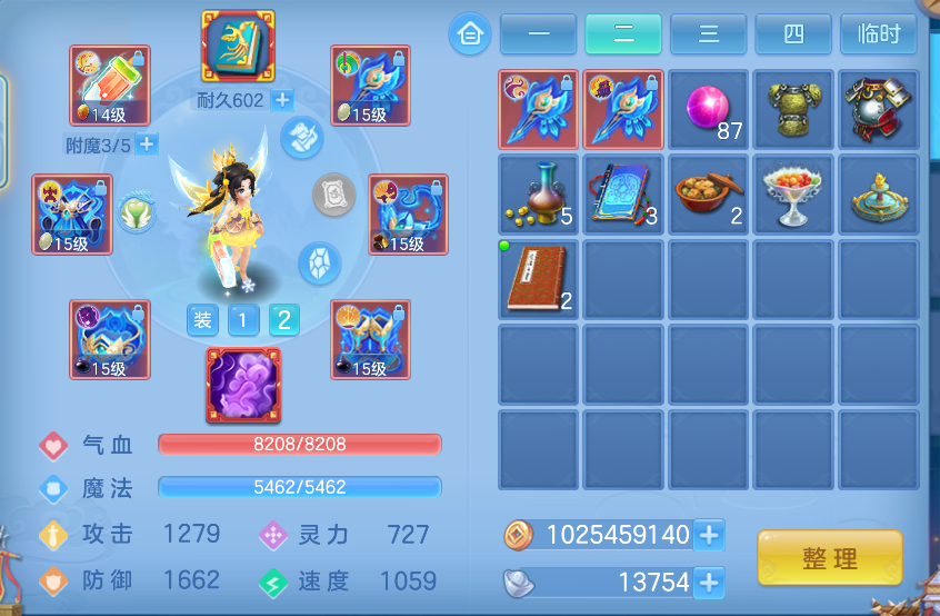 微信图片_20261006185042_39_4025.png
