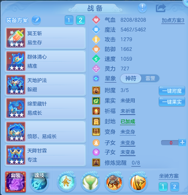 微信图片_20261006185042_40_4025.png