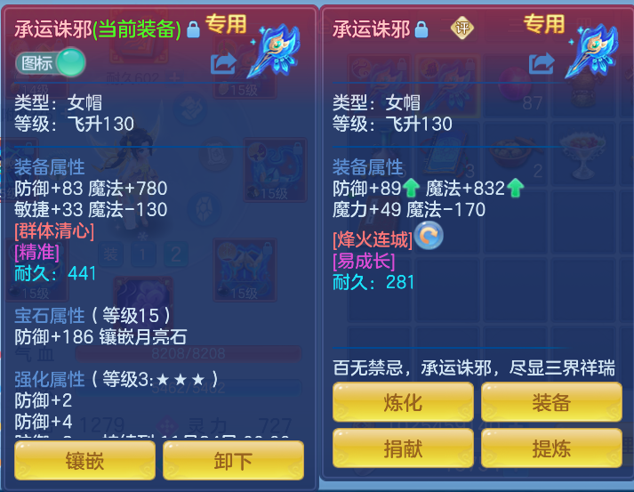 微信图片_20261006185042_41_4025.png