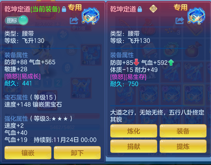 微信图片_20261006185043_49_4025.png