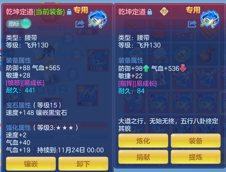 微信图片_20261006185043_48_4025.png