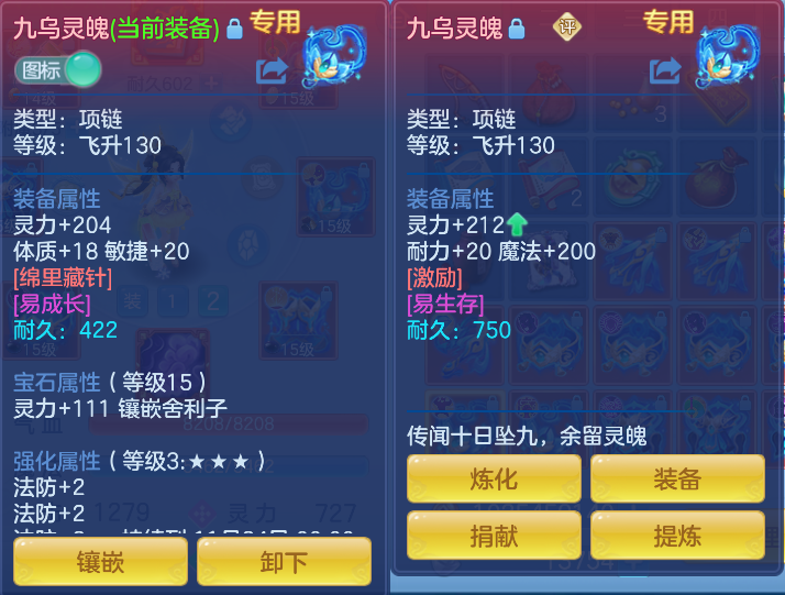 微信图片_20261006185042_47_4025.png